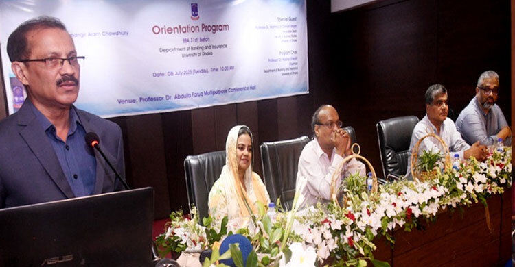 ব্যাংকিং অ্যান্ড ইন্স্যুরেন্স বিভাগের শিক্ষার্থীদের পরিচিতি সভা