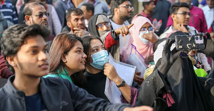 ঢাবিতে অনলাইন ভর্তি আবেদনে যা যা লাগবে