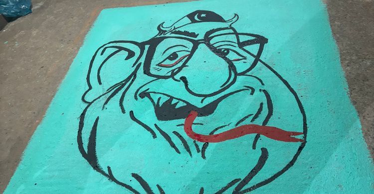 এবার গোলাম আজমের ব্যঙ্গচিত্র আকঁলো মুহসীন হলের ৩ শিক্ষার্থী