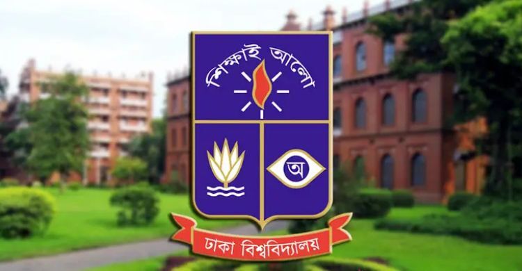 খালেদা জিয়ার জানাজায় অংশ নিতে ঢাবি থেকে যাবে ১৫ বাস