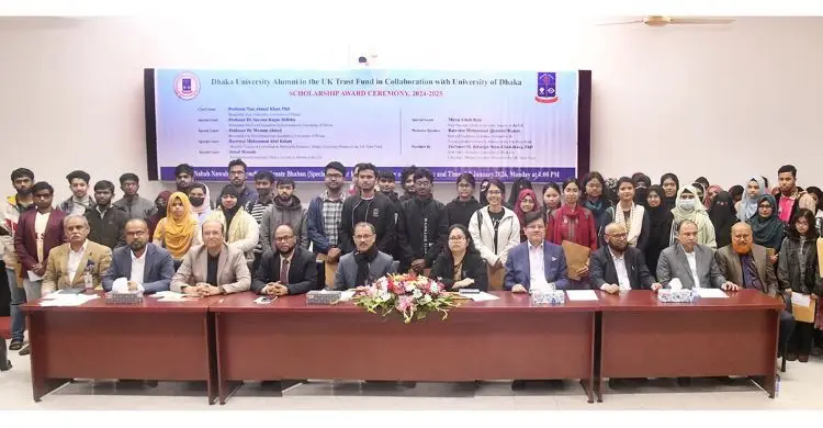 বৃত্তি পেলেন ঢাবির ১০৯ শিক্ষার্থী