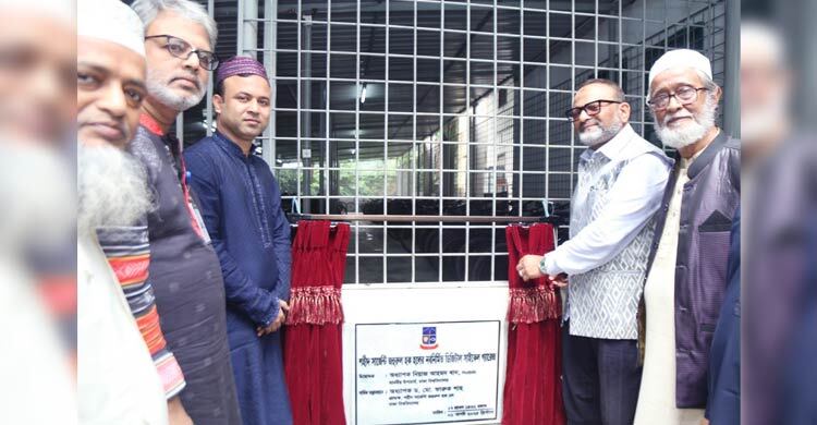 ঢাবির হলে ডিজিটাল সাইকেল গ্যারেজ উদ্বোধন