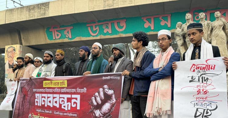 অপরাধীদের আশ্রয় দিতে দিতে ভারত এশিয়ার ডাস্টবিনে পরিণত হয়েছে