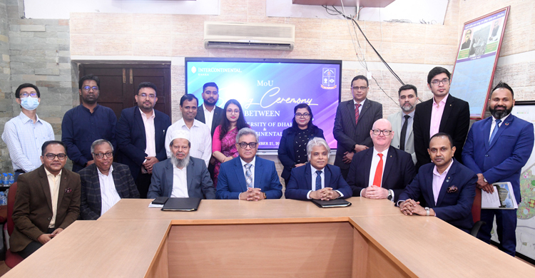 ইন্টারকন্টিনেন্টালে ইন্টার্ন করার সুযোগ পাবেন ঢাবি শিক্ষার্থীরা