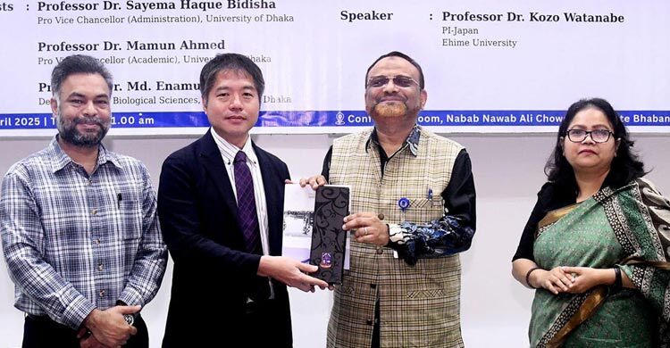 40% of DU teachers meet international standards: VC