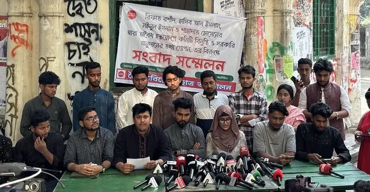 বৈষম্যবিরোধী ছাত্র আন্দোলনের ৩ নেতার বিরুদ্ধে অর্থ অপব্যবহারের অভিযোগ