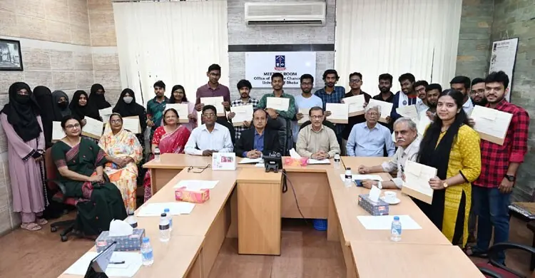 ‘ড. মালিহা-নুরুল ট্রাস্ট ফান্ড’ বৃত্তি পেলেন ঢাবির ২২ শিক্ষার্থী
