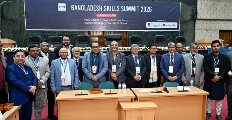 ঢাবিতে ‘বাংলাদেশ স্কিলস সামিট’ অনুষ্ঠিত
