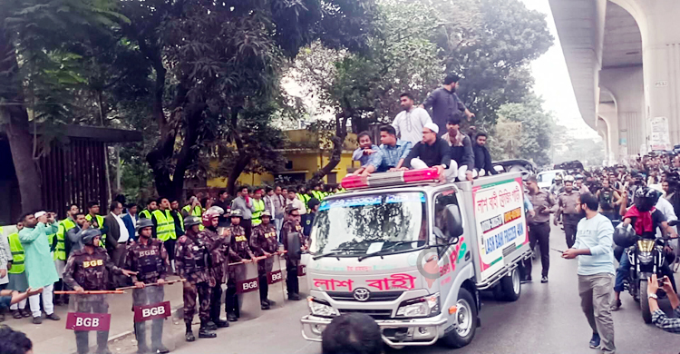 ঢাবিতে পৌঁছেছে হাদির মরদেহ