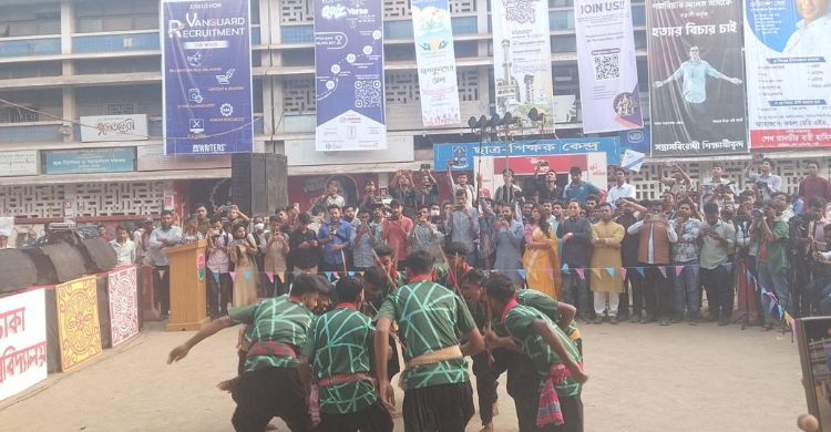 ঢাবিতে ছাত্রদলের উদ্যোগে নবান্ন উৎসব উদযাপন