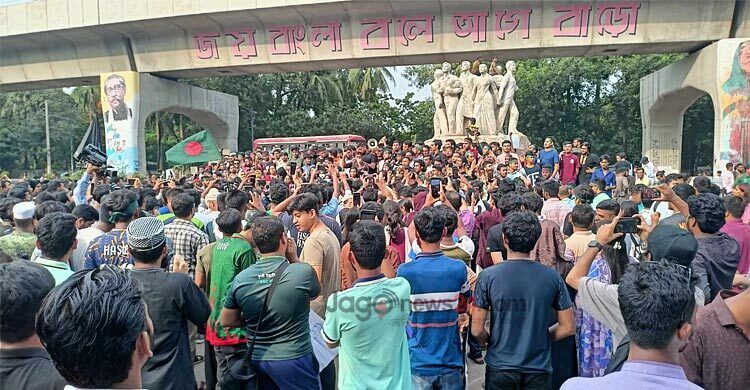 Students rally seeking trial for Hasina, ban on 'evil politics'