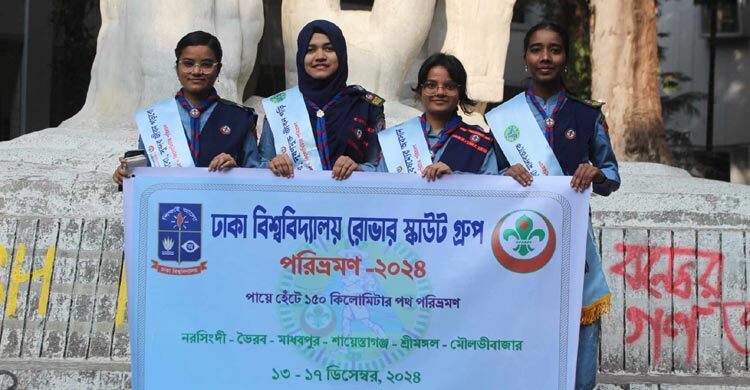 Three DU Rover teams embark on 150 km journey on foot