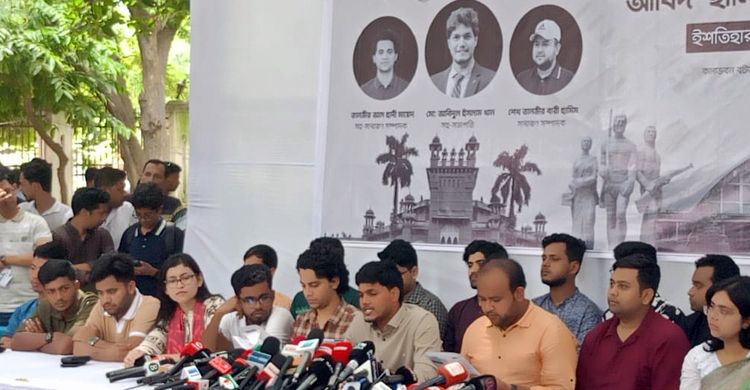 ডাকসু নির্বাচনে ইশতেহার ঘোষণা ছাত্রদল সমর্থিত প্যানেলের
