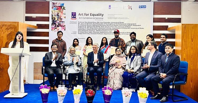 ঢাবি জয়নুল গ্যালারিতে ৩ দিনব্যাপী শিল্পকর্ম প্রদর্শনী শুরু