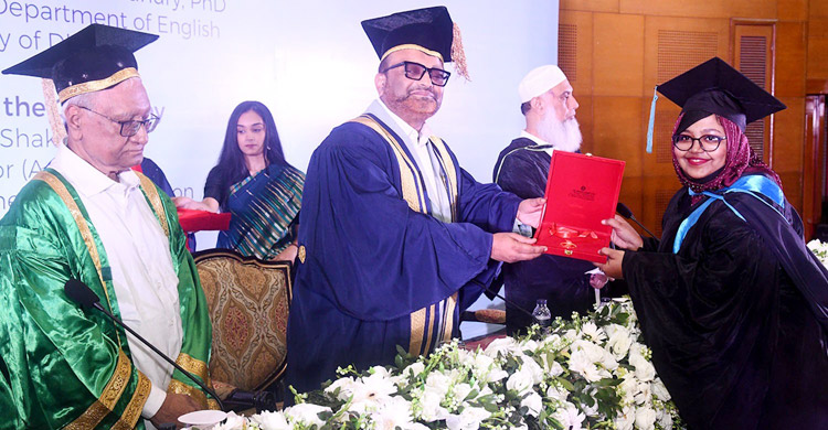 ঢাবির আইবিএ&rsquo;র ৫৭তম গ্র্যাজুয়েশন সম্পন্ন