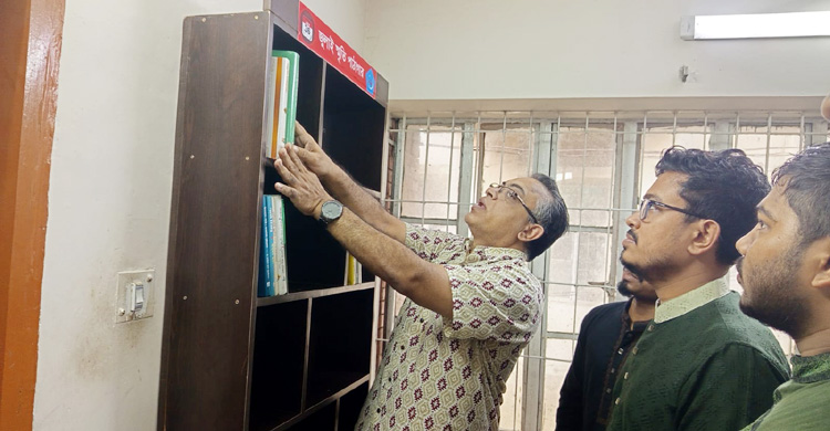 ঢাবিতে জুলাই স্মৃতি পাঠাগার উদ্বোধন