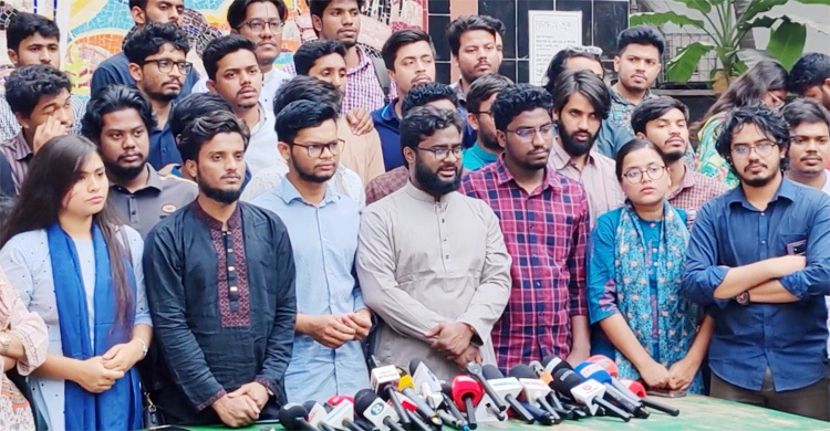 ডাকসু নির্বাচনের রোডম্যাপ ও তফসিল ঘোষণার দাবি বাগছাসের