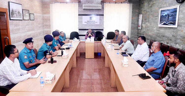 নিরাপত্তা ব্যবস্থা জোরদারে উচ্চপর্যায়ের সভা অনুষ্ঠিত