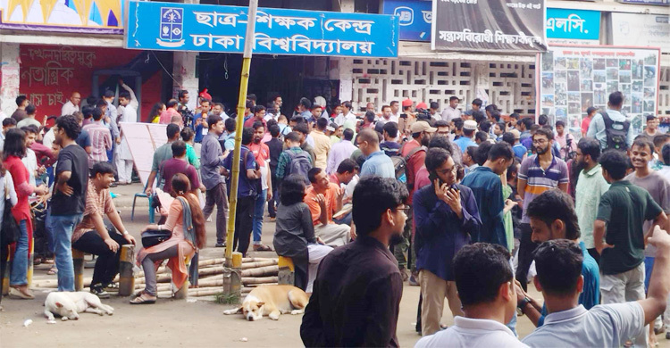 টিএসসি কেন্দ্রে ভোট পড়েছে ৬৮.৯৬ শতাংশ