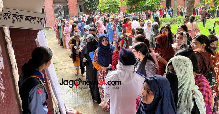 Voting ends in DUCSU elections