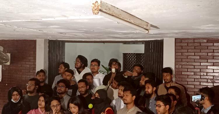 ঢাবিতে শেখ পরিবারের নামে থাকা ৫ স্থাপনার নাম পরিবর্তনের দাবি