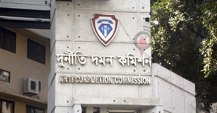 নির্মাণাধীন ভবনে ১২ আমলার ফ্ল্যাট, অনুসন্ধানে দুদক