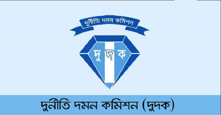 রোহিঙ্গাদের পাসপোর্ট: পুলিশ পরিদর্শকের বিরুদ্ধে চার্জশিট অনুমোদন