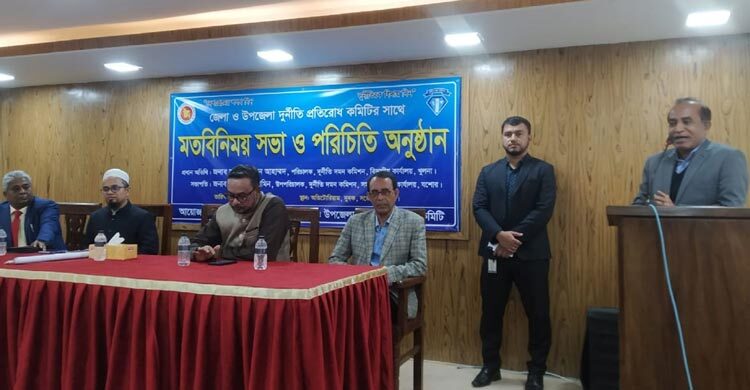 ‘প্রত্যেককে দুর্নীতির বিরুদ্ধে প্রতিবাদ করতে হবে’