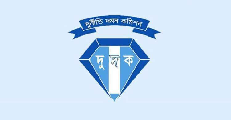 ইসলামী ব্যাংকের কর্মকর্তাসহ ৫ জনের বিরুদ্ধে দুদকের ৪ মামলা
