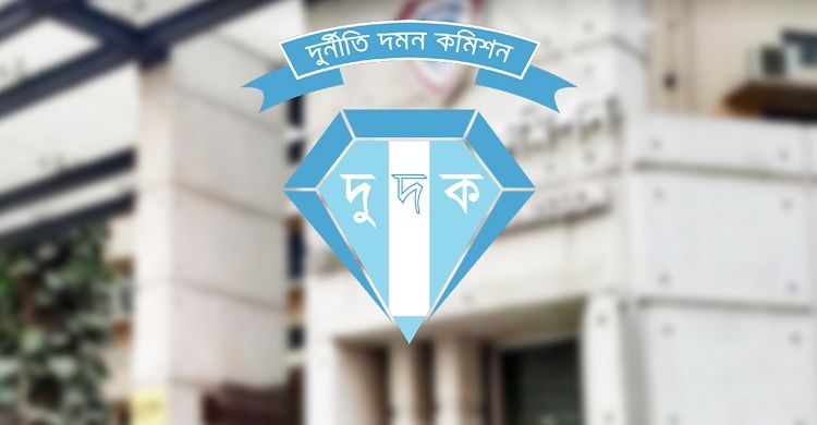 বিআইডব্লিউটিএর প্রধান কার্যালয়ে দুদকের অভিযান