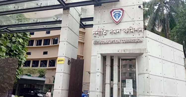 উপানুষ্ঠানিক শিক্ষা ব্যুরোর সাবেক ডিজির নামে মামলা করবে দুদক