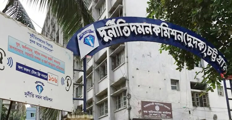 ৫৯ লাখ টাকার অবৈধ সম্পদ, কাস্টমস কর্মকর্তার বিরুদ্ধে দুদকের মামলা