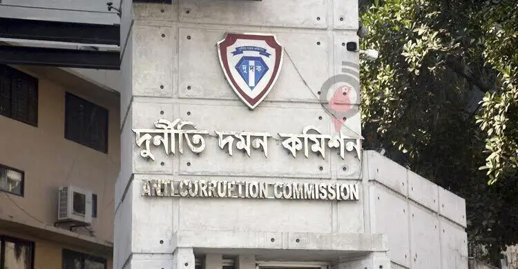 ৬ লাখ ডলার মানিলন্ডারিং: নথি চেয়ে অগ্রণী ব্যাংকে দুদকের চিঠি