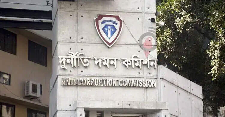 দুদকের সব কর্মকর্তাকে বাধ্যতামূলক সম্পত্তির হিসাব দিতে হবে