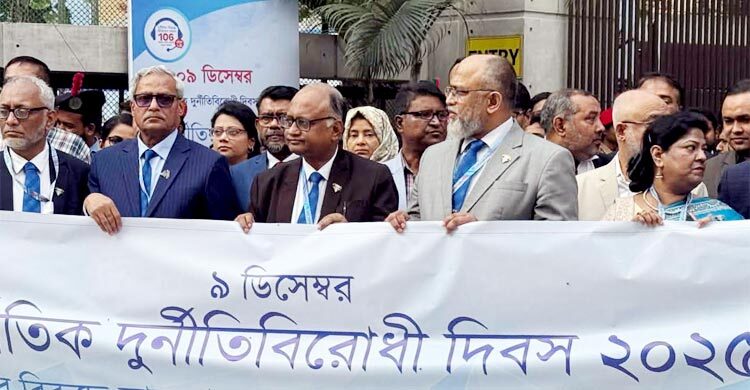 দুর্নীতিবাজ-চাঁদাবাজদের ভোটাররা প্রত্যাখ্যান করলে দুর্নীতি কমবে