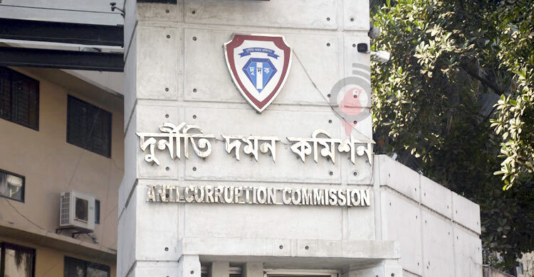 ন্যাশনাল ব্যাংকের অর্থ আত্মসাৎ: ৩১ জনের বিরুদ্ধে মামলা করবে দুদক