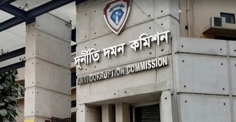 কমিশনার বাড়িয়ে দুদক অধ্যাদেশ জারি, কমছে মেয়াদ