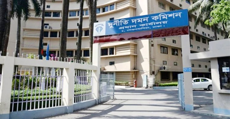 রন-রিকসহ ১৩ জনের বিরুদ্ধে দুদকের চার্জশিট