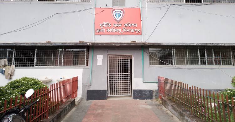 দিনাজপুরে একদিনে দুদকের ৫ মামলা