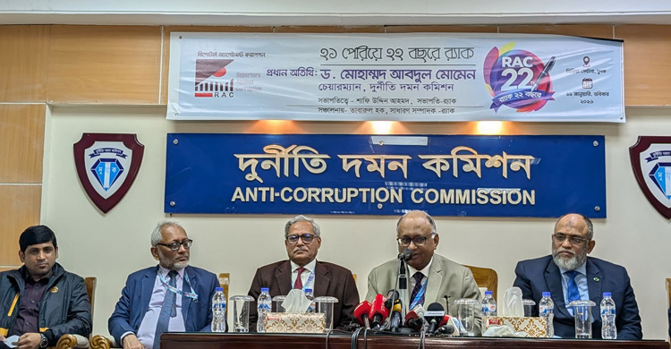 ‘দুদক-ইসি ঠিকমতো কাজ করলে ২০০৮ সালে হাসিনার প্রার্থিতা বাতিল হতো’