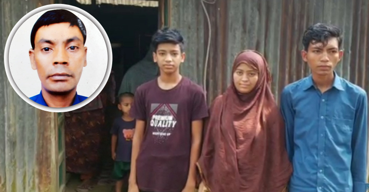 সংসারের সচ্ছলতা ফেরাতে সৌদি গিয়ে লাশ হলেন রৌফ