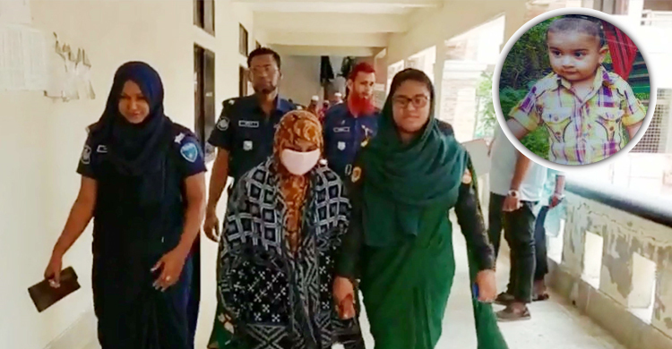 স্বামীর তালাকের হুমকিতে সন্তানকে হত্যা, মায়ের যাবজ্জীবন