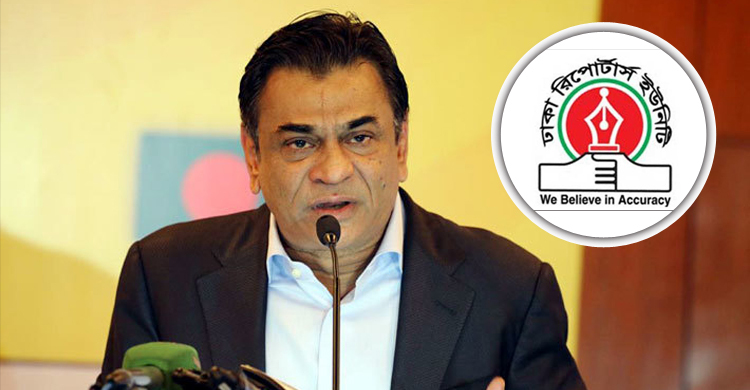 বাফুফে সভাপতি সালাউদ্দিনের পদত্যাগ দাবি ডিআরইউর