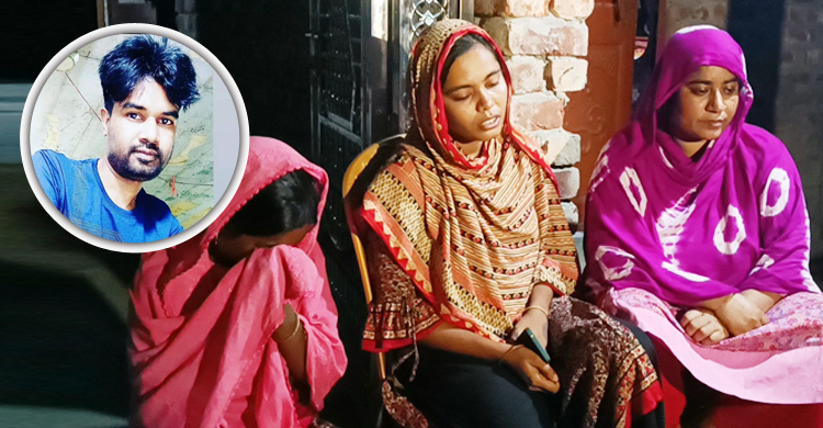 মোবাইলে বিয়ে, সংসার করার আগেই বিধবা হলেন মরিয়ম