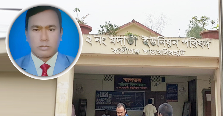 ভাতা পেতে উৎকোচ আদায় ইউপি সচিবের, চেয়ারম্যানের সই জালিয়াতি