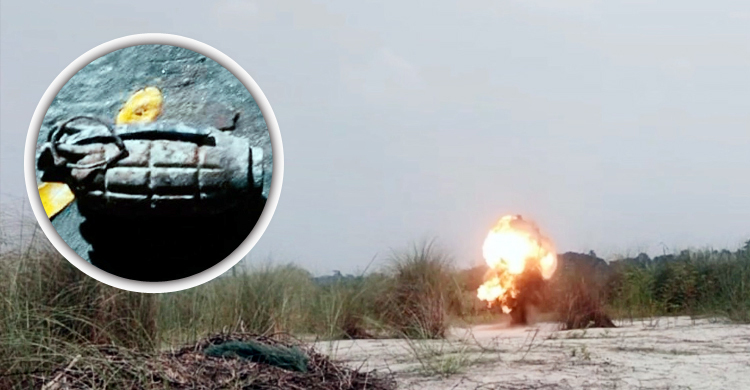 ৩৩ বছর ধরে আলমারিতে সাজিয়ে রাখা গ্রেনেডটি ধ্বংস হলো আজ