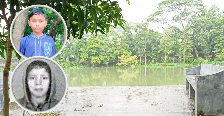 সরকারি শিশু পরিবারের পুকুরে ডুবে প্রাণ গেলো দুই এতিম শিশুর