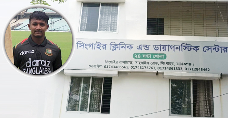 ক্লিনিকে ওয়ার্ডবয়কে মারধরের অভিযোগ ক্রিকেটার আইচ মোল্লার বিরুদ্ধে