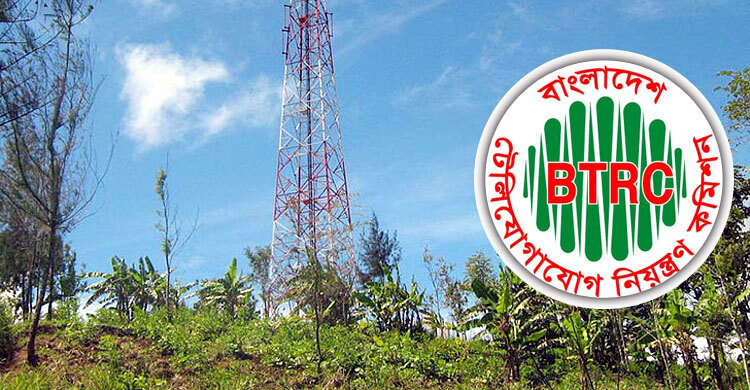 BTRC issued no order to cut internet at CHT
