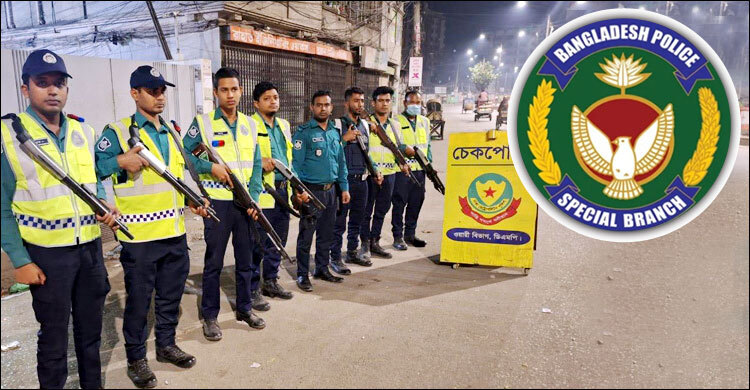 যে কারণে ১১ দিন সারাদেশে ‘বিশেষ সতর্কতা’ জারি